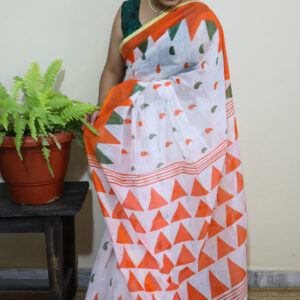 Abstract Printed Cotton Silk Saree with Orange Border