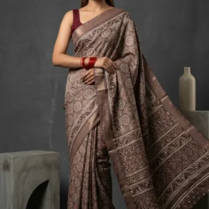 Mocha Mousse Ajrakh Printed Art Silk Saree
